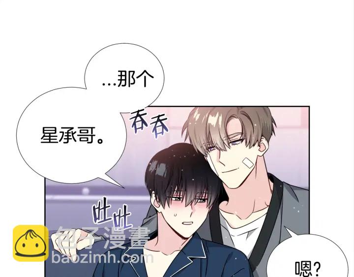 第37话 假装生气53