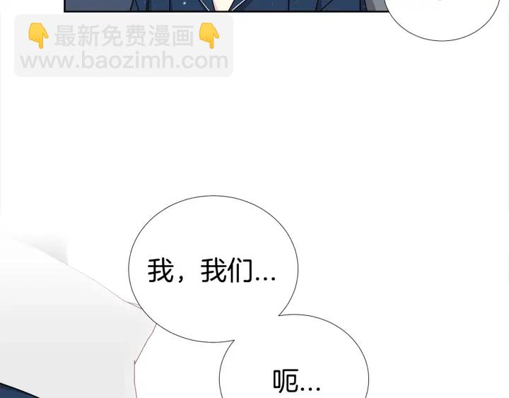 第37话 假装生气54