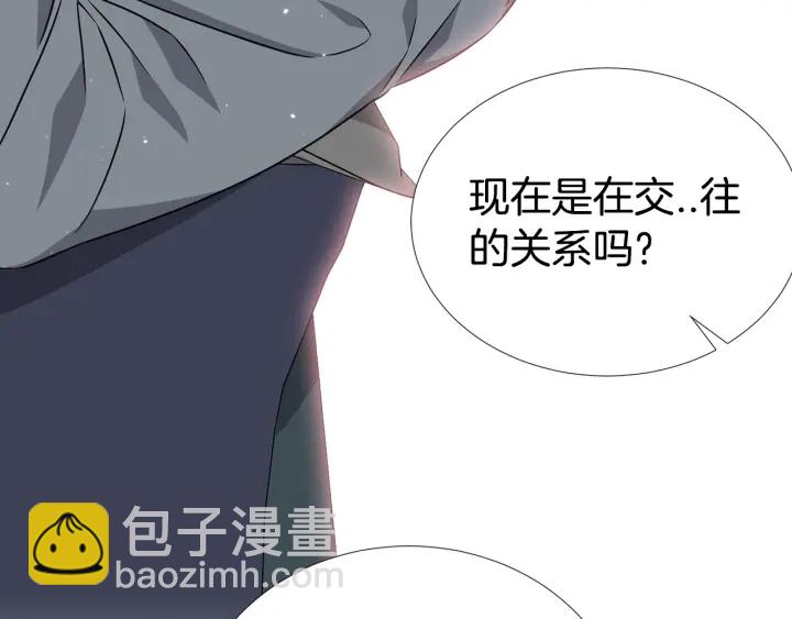 第37话 假装生气57