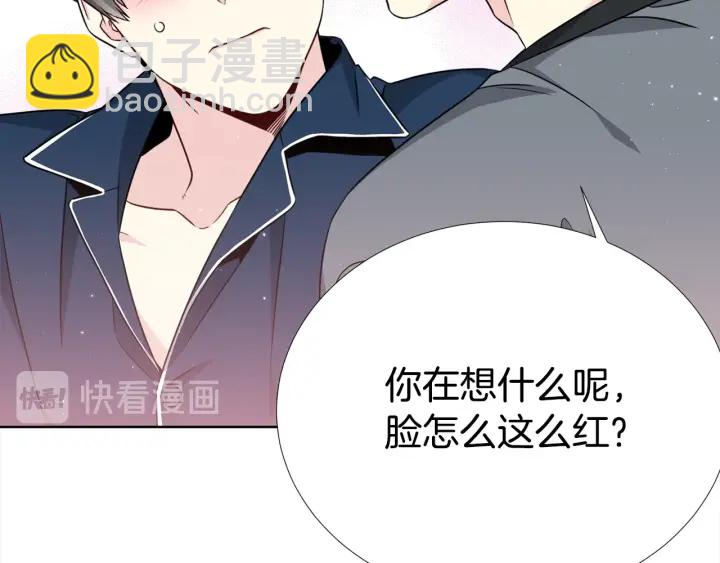 第37话 假装生气71