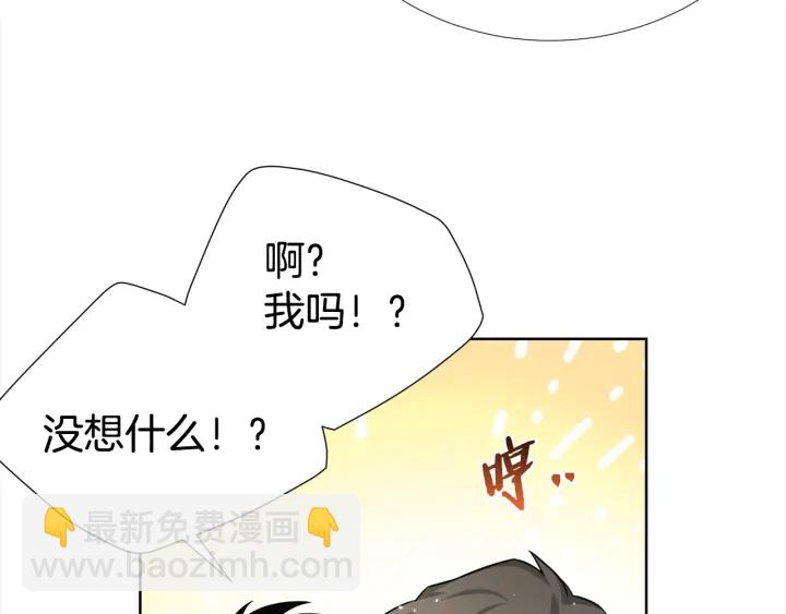 第37话 假装生气72