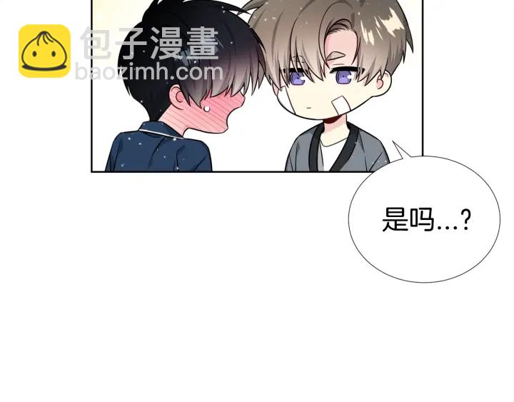 第37话 假装生气73