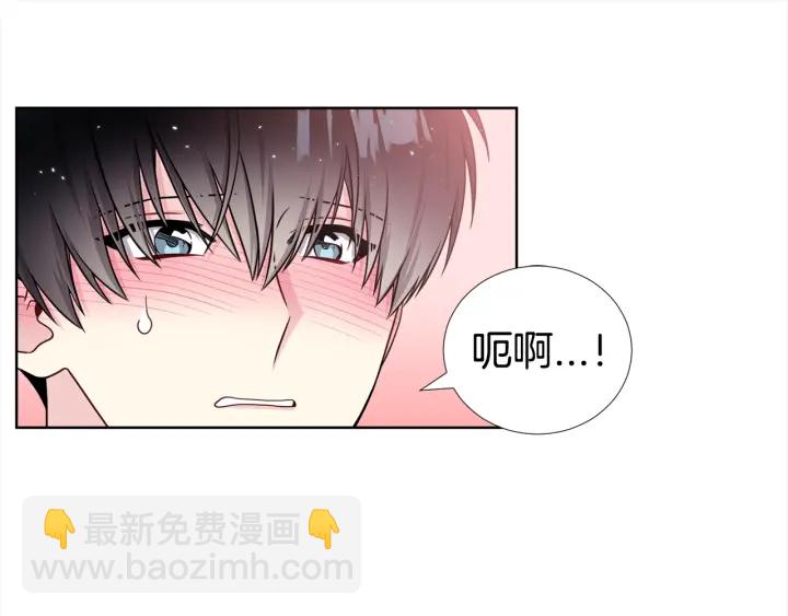 第37话 假装生气79