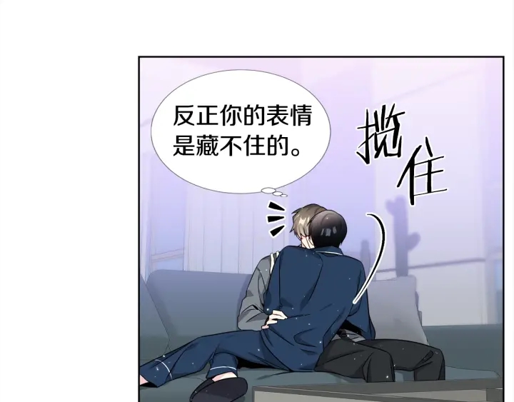 第37话 假装生气80
