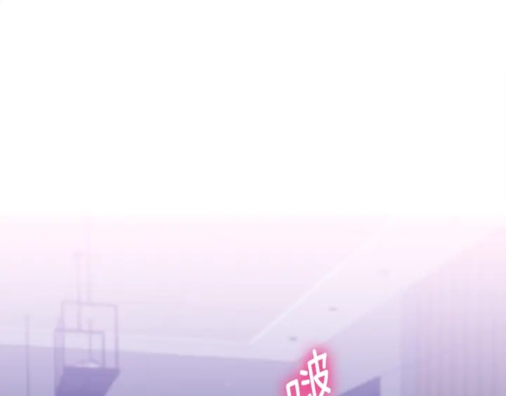第37话 假装生气85