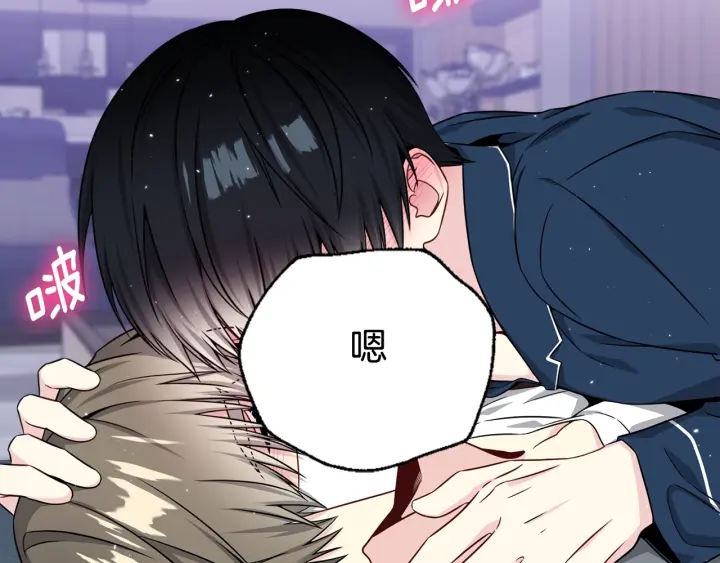 第37话 假装生气86