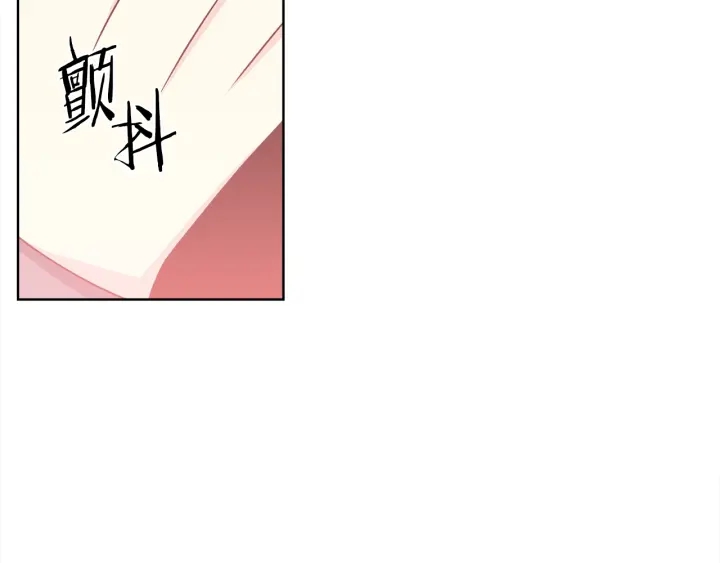 第37话 假装生气89