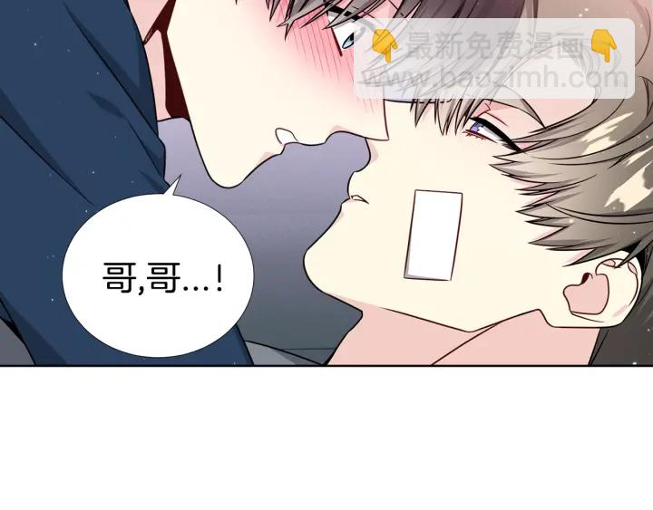 第37话 假装生气94