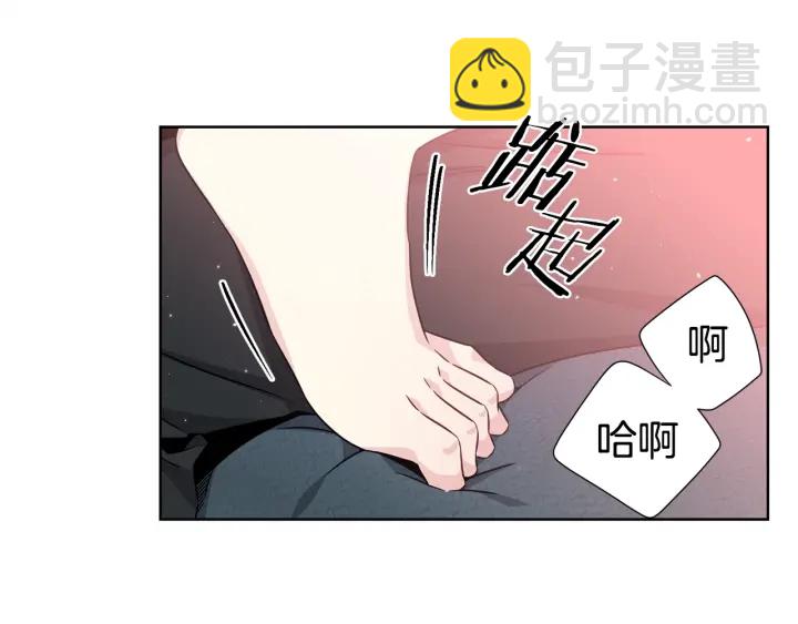 第37话 假装生气96