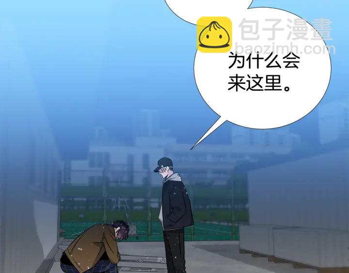 第38话 不要这样嘛~109