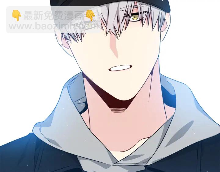 第38话 不要这样嘛~112