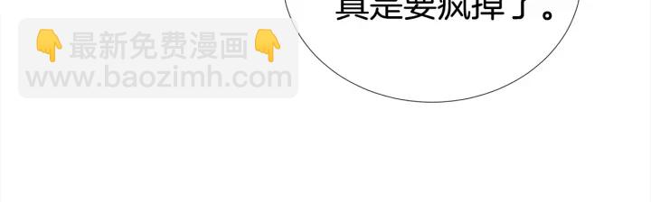 第38话 不要这样嘛~12