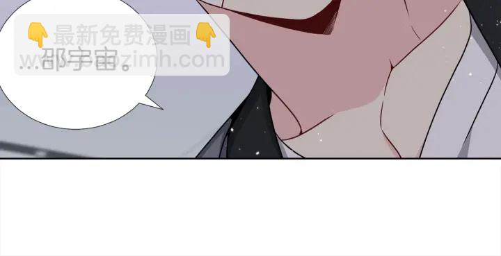 第38话 不要这样嘛~20