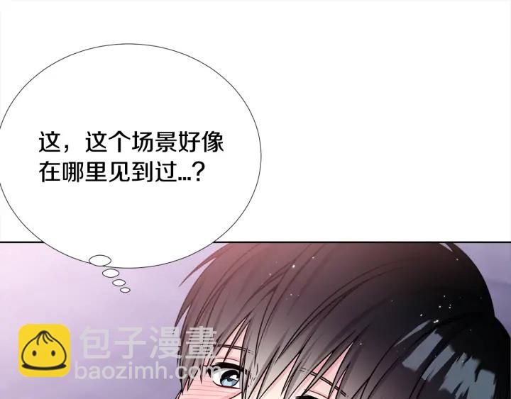 第38话 不要这样嘛~21