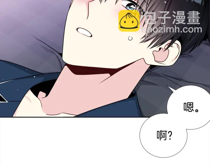 第38话 不要这样嘛~22