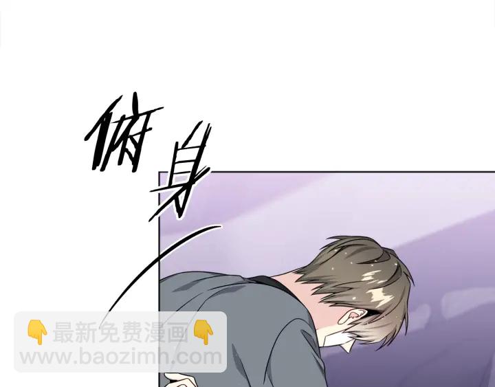第38话 不要这样嘛~23