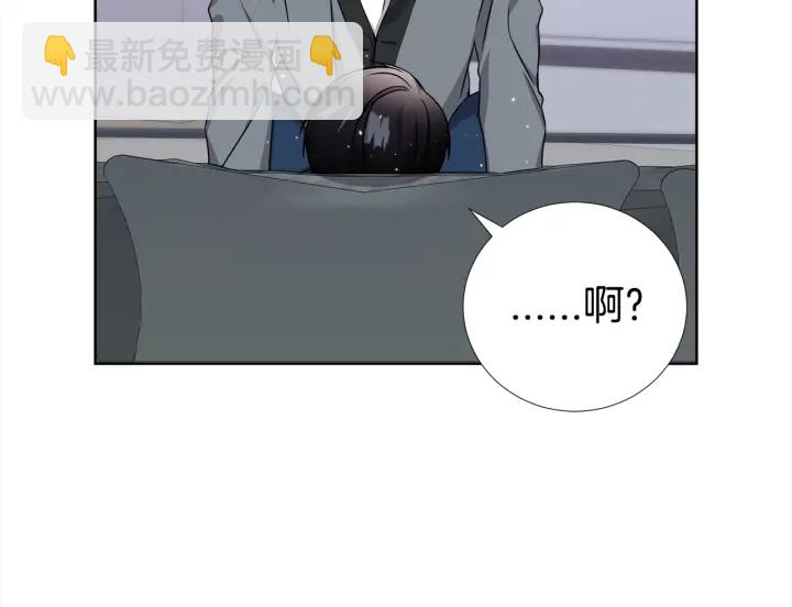 第38话 不要这样嘛~30