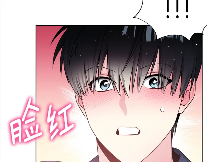第38话 不要这样嘛~32
