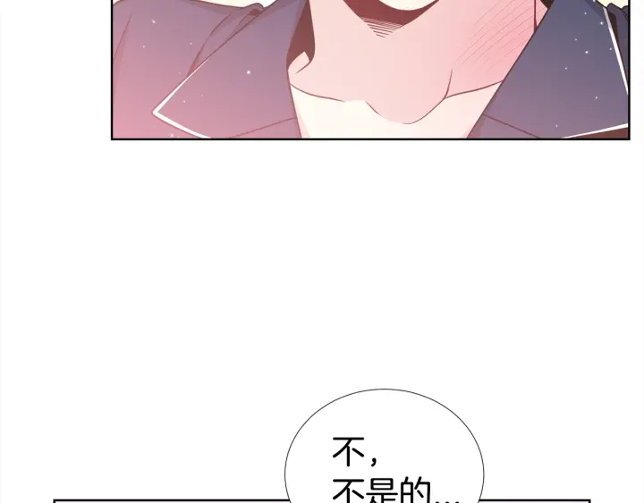 第38话 不要这样嘛~33