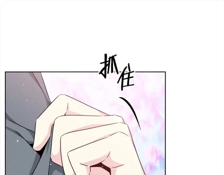 第38话 不要这样嘛~39