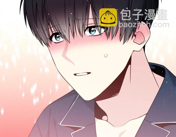 第38话 不要这样嘛~43