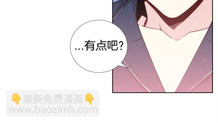 第38话 不要这样嘛~52