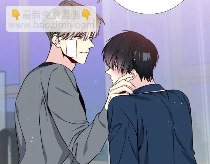 第38话 不要这样嘛~54