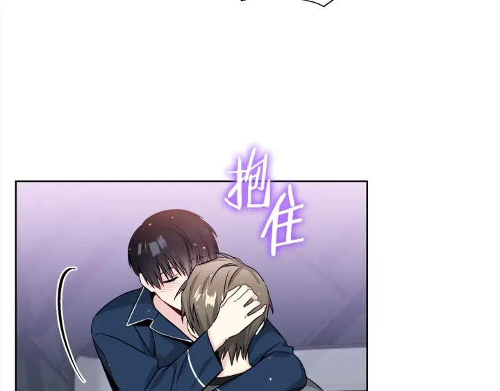 第38话 不要这样嘛~57