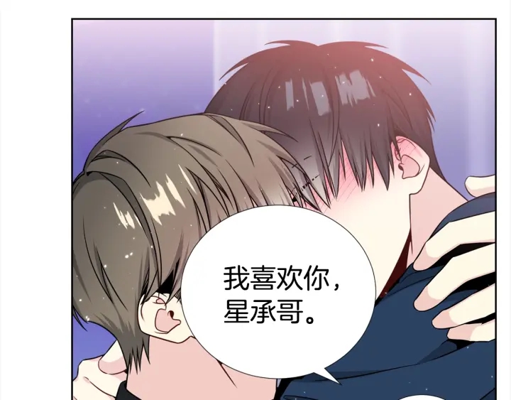 第38话 不要这样嘛~59