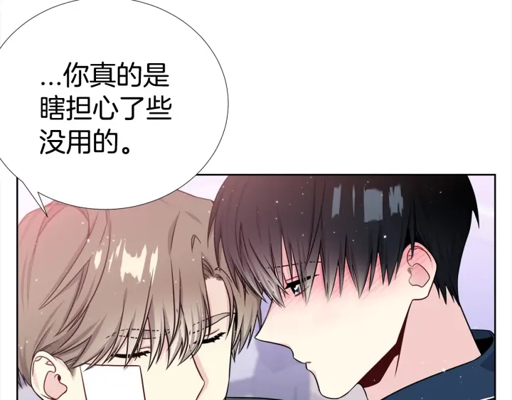 第38话 不要这样嘛~64