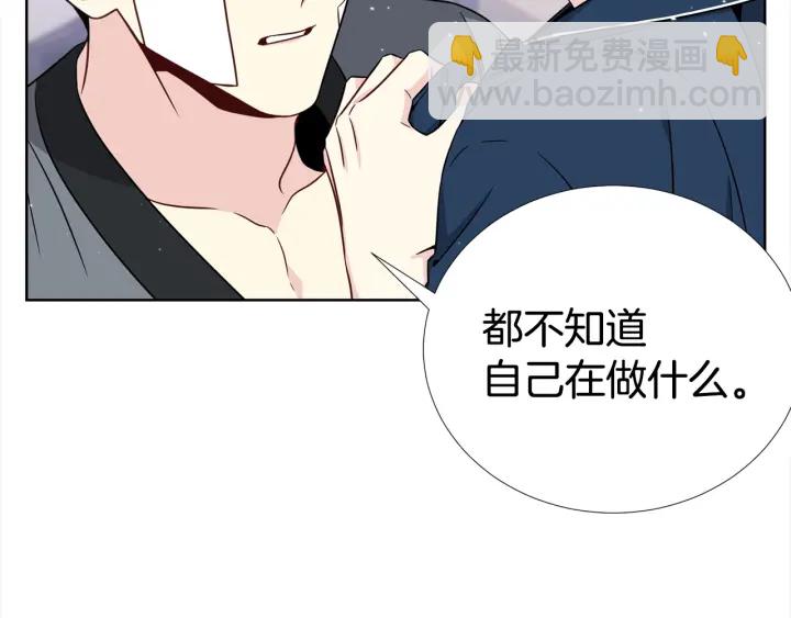 第38话 不要这样嘛~65