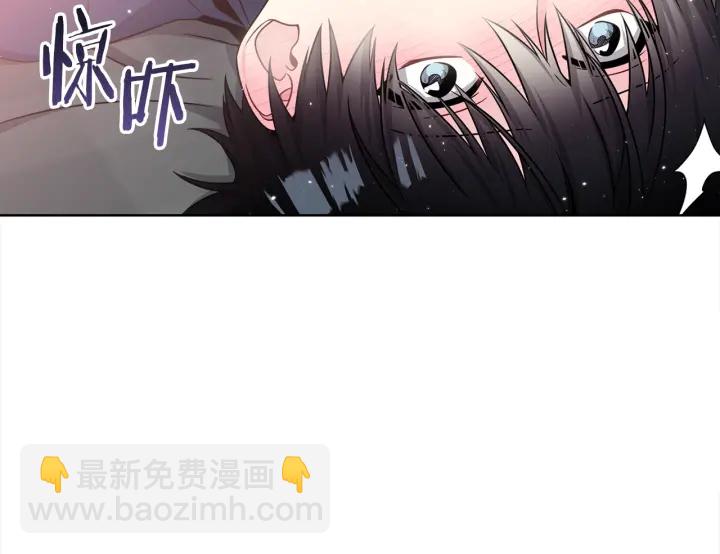 第38话 不要这样嘛~68