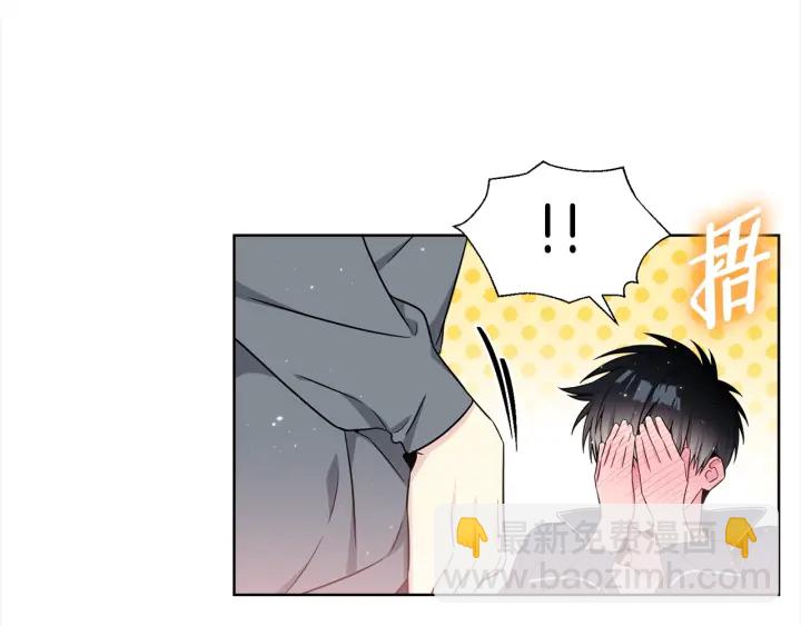 第38话 不要这样嘛~69