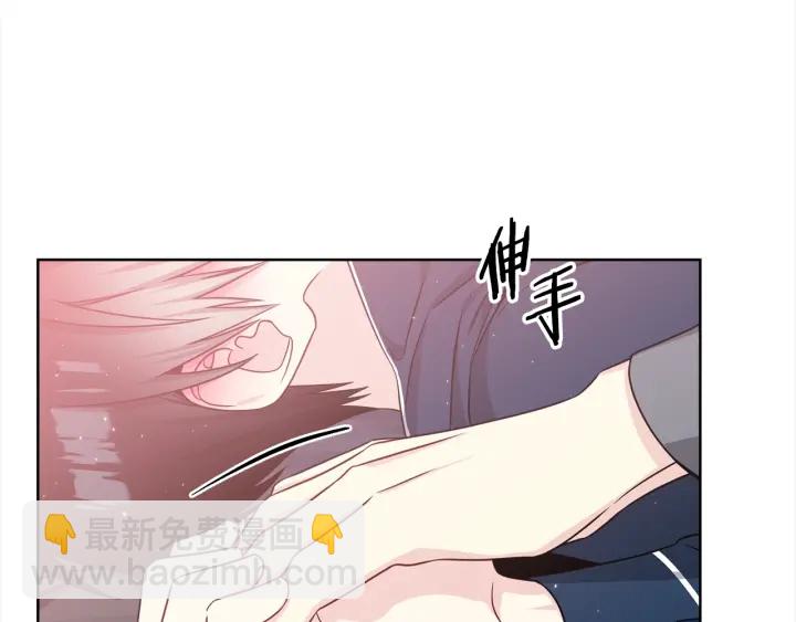 第38话 不要这样嘛~70