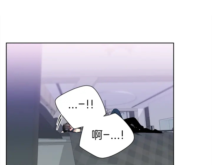 第38话 不要这样嘛~78