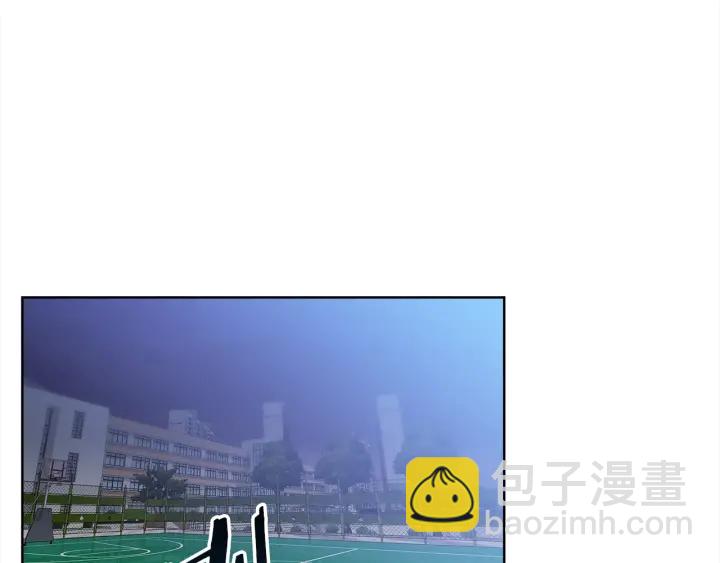 第38话 不要这样嘛~89