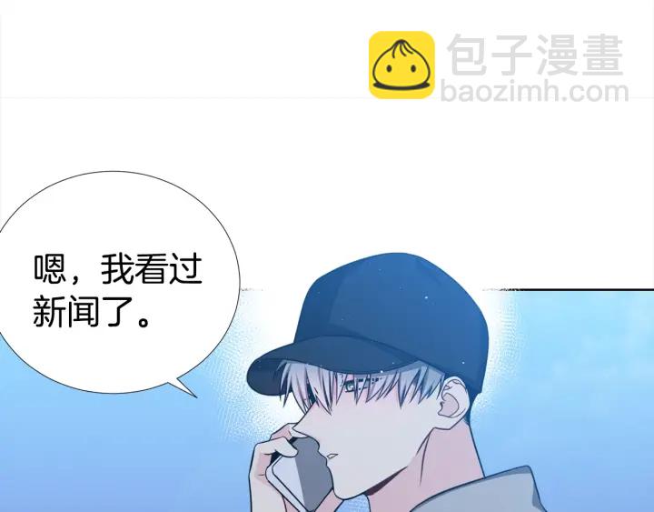 第38话 不要这样嘛~91