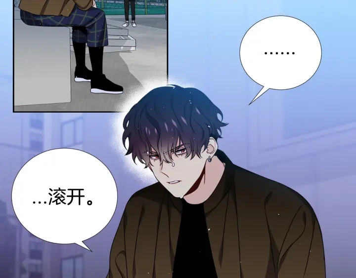 第38话 不要这样嘛~96