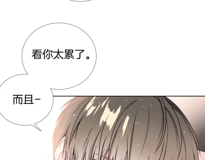 第39话 总是抛下我106