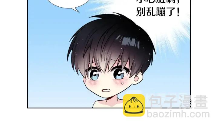第39话 总是抛下我109