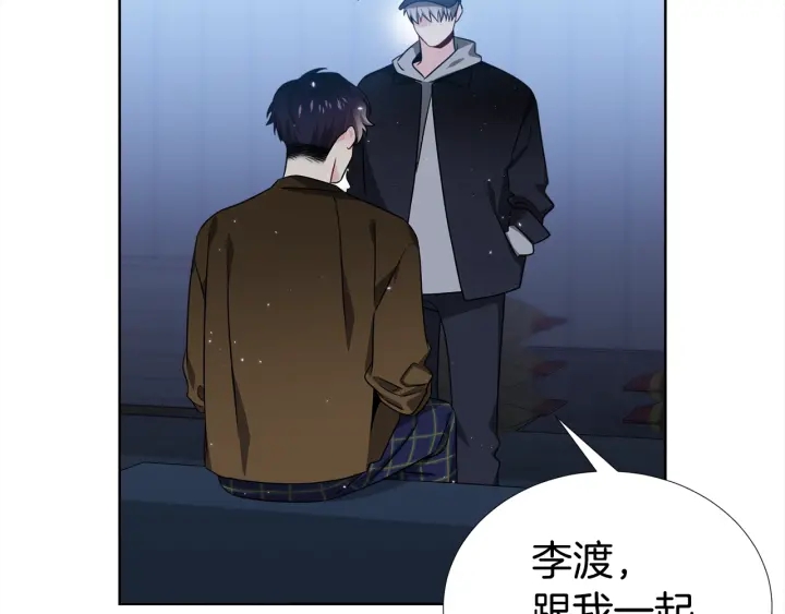 第39话 总是抛下我12