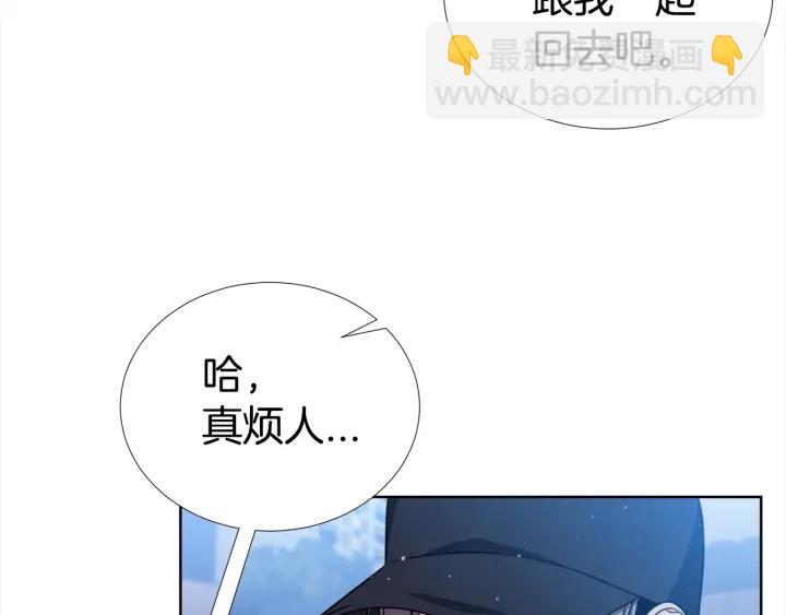 第39话 总是抛下我13