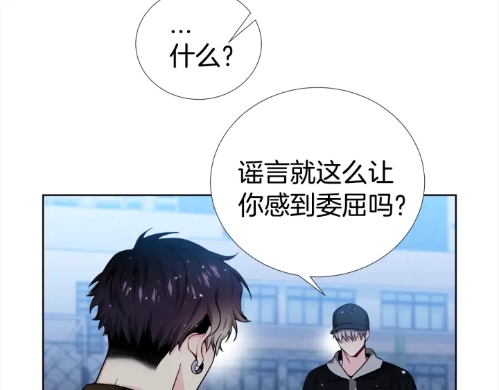 第39话 总是抛下我22