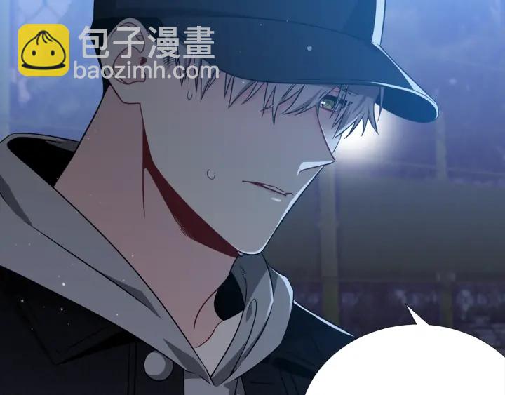 第39话 总是抛下我35