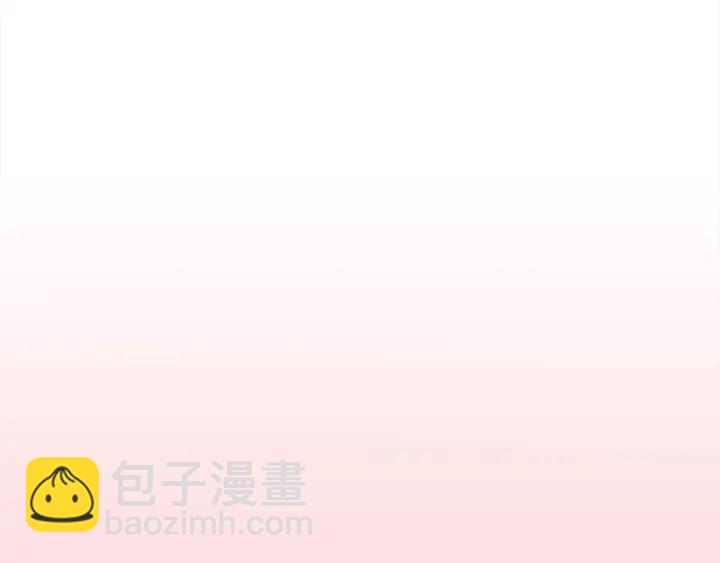 第39话 总是抛下我39