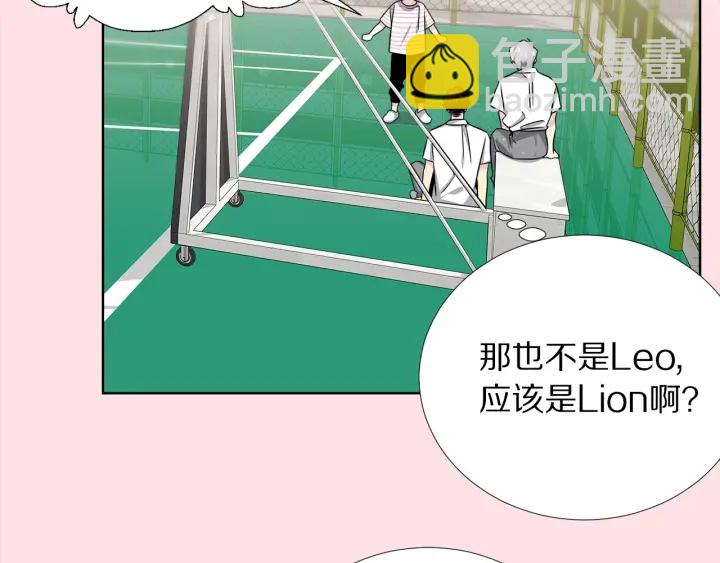 第39话 总是抛下我44