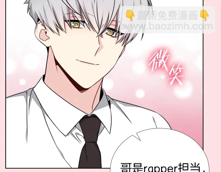 第39话 总是抛下我48