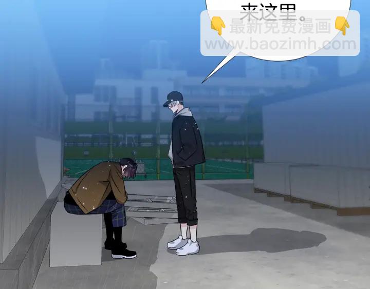 第39话 总是抛下我5