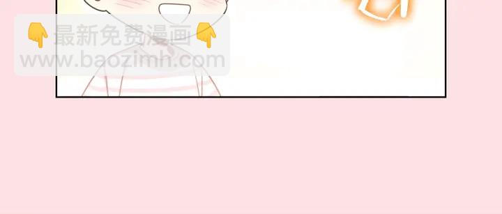 第39话 总是抛下我58