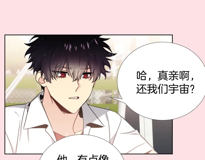 第39话 总是抛下我61
